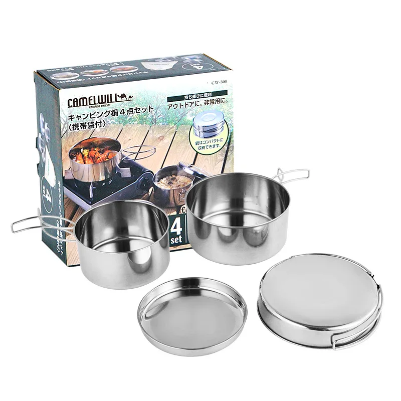 New style cookware set 304 stainless steel outdoor barbecue picnic camping cookware customization
