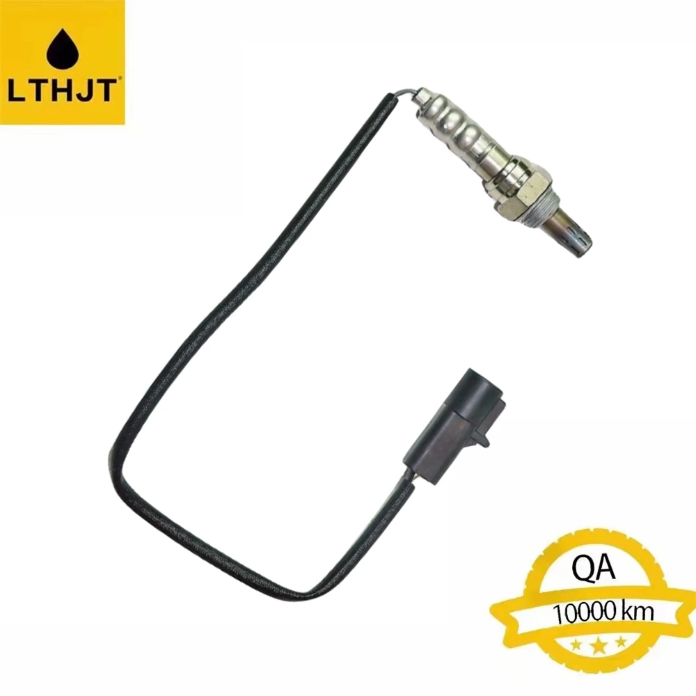 Oxygen Sensor FOR ACURA 1821383G50