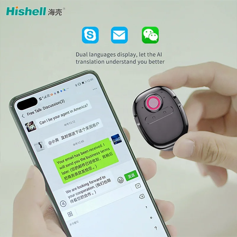 Set On Back Mobile Phone Stand Translation Assistant Smart Talkie Z2