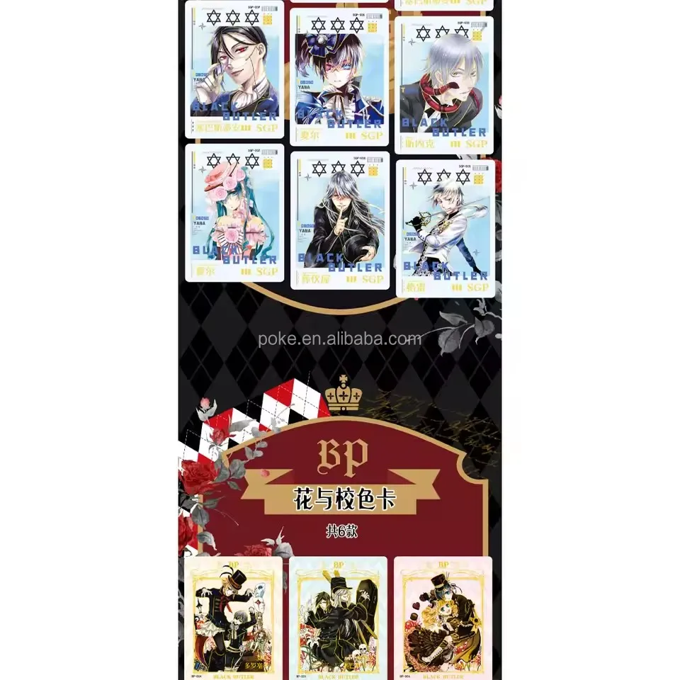 wholesale 36 box Black Butler play card Live studio Japanese animation store board games CCG card toy Christmas gift