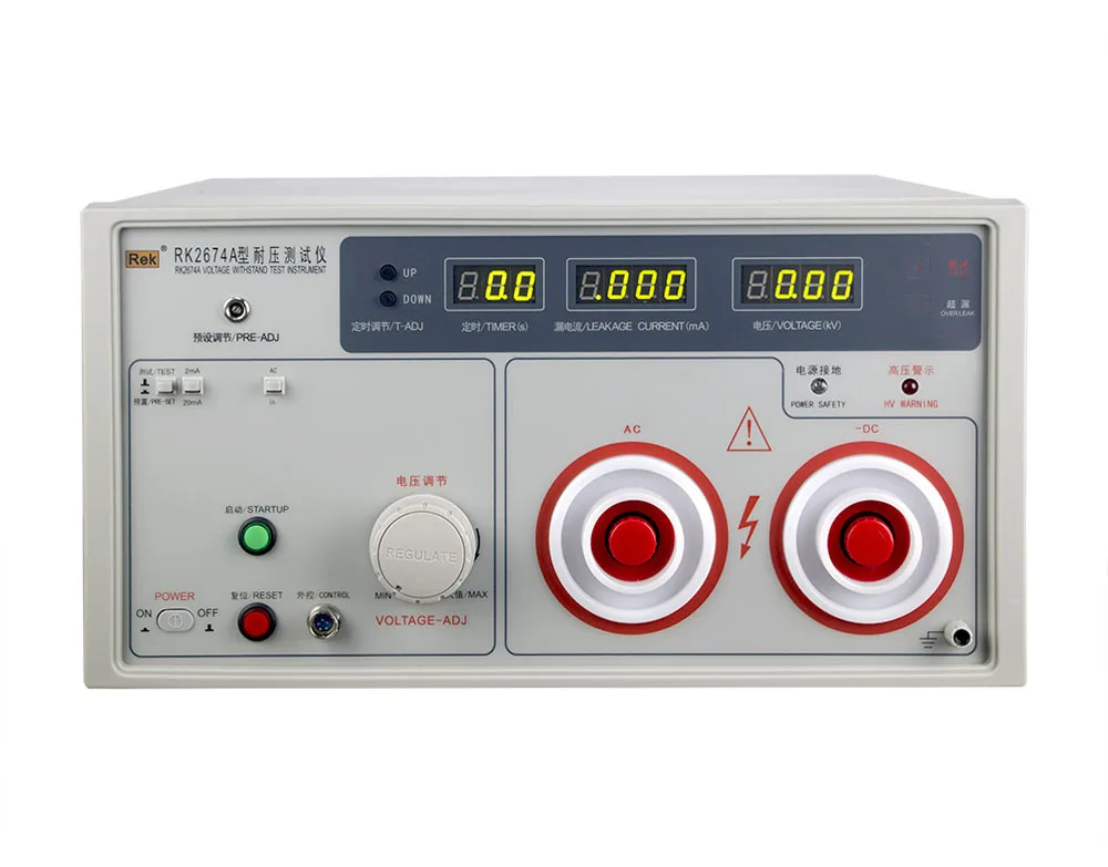 RK2674A AC/DC 20KV digital  Hi-pot Tester
