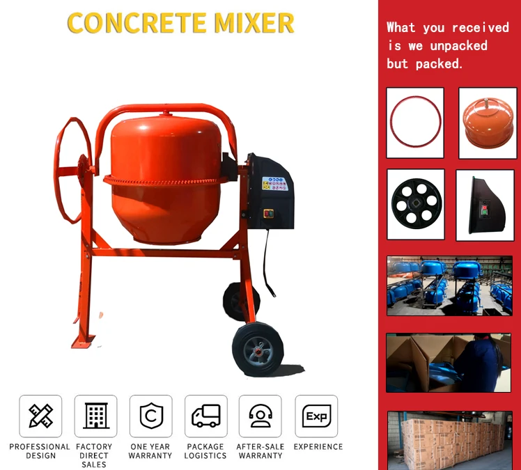 Best price JQ 200 Liters electric mobile Portable 2200w cement concrete machine USA for sale