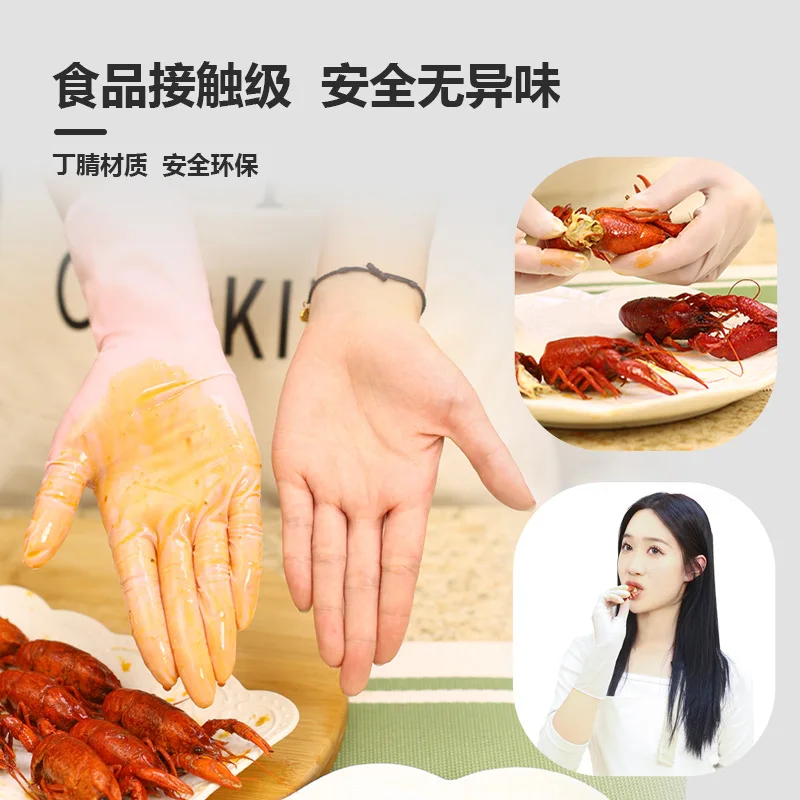 Free Powder Rubber Product Glove Household Manufacture Food Vinyl Safety Work Disposable Supplies Nitrile Gloves