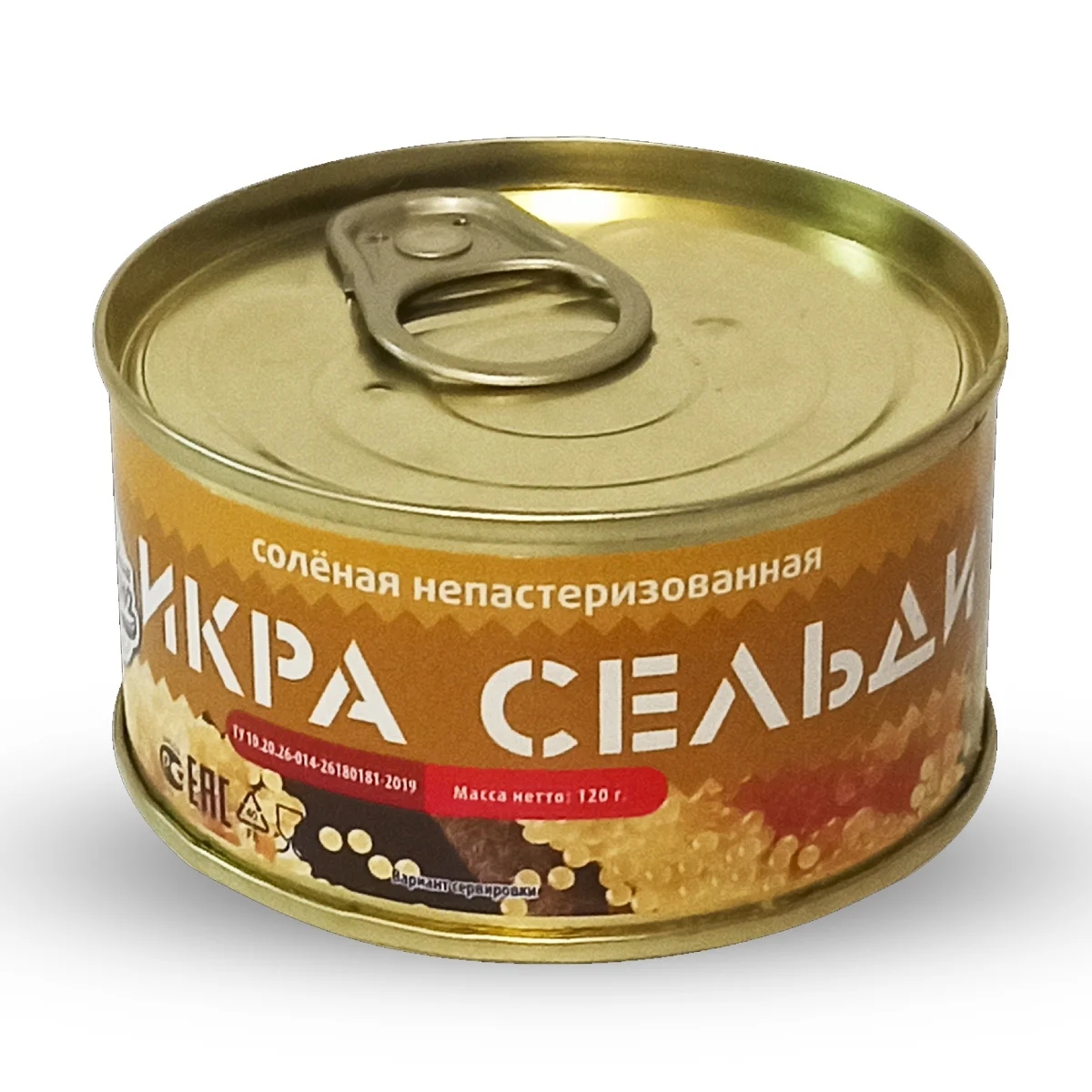 Ocean Treasures TM sea 120g natural salted Herring roe