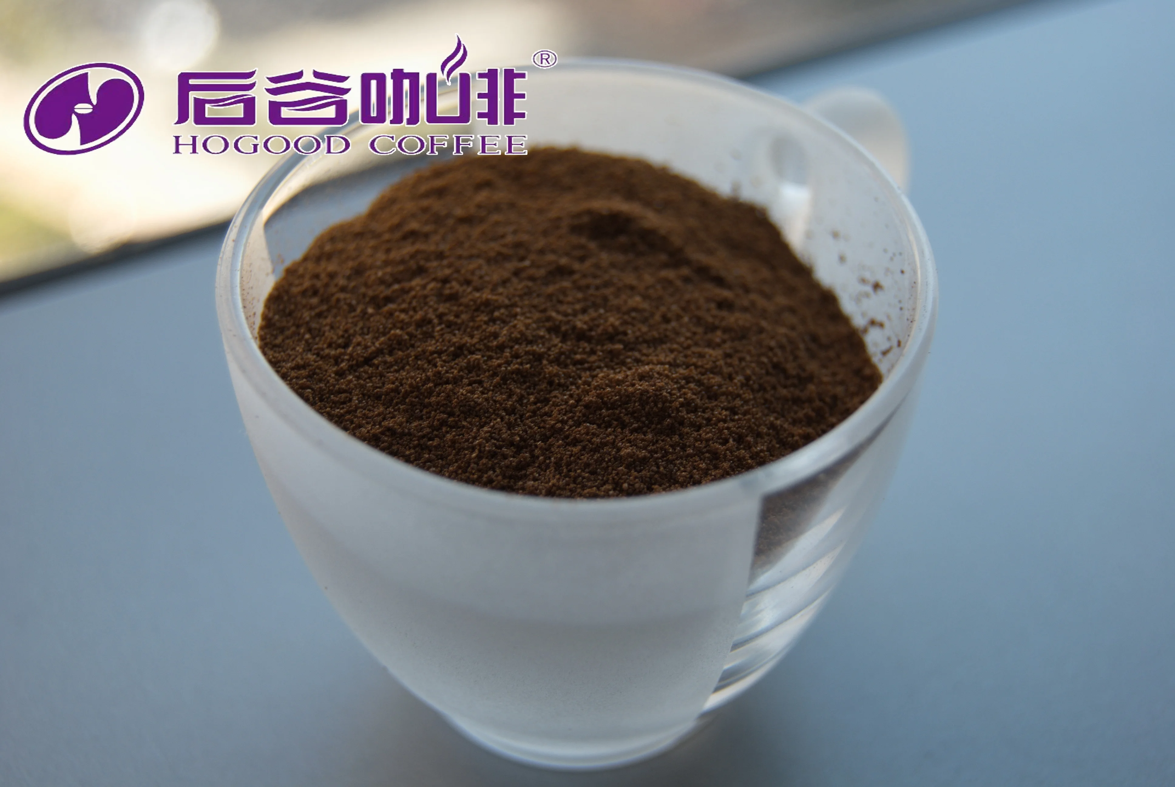 Hogood Brand Spray Dried Instant Coffee Powder Factory Price Raw Material For Black Coffee