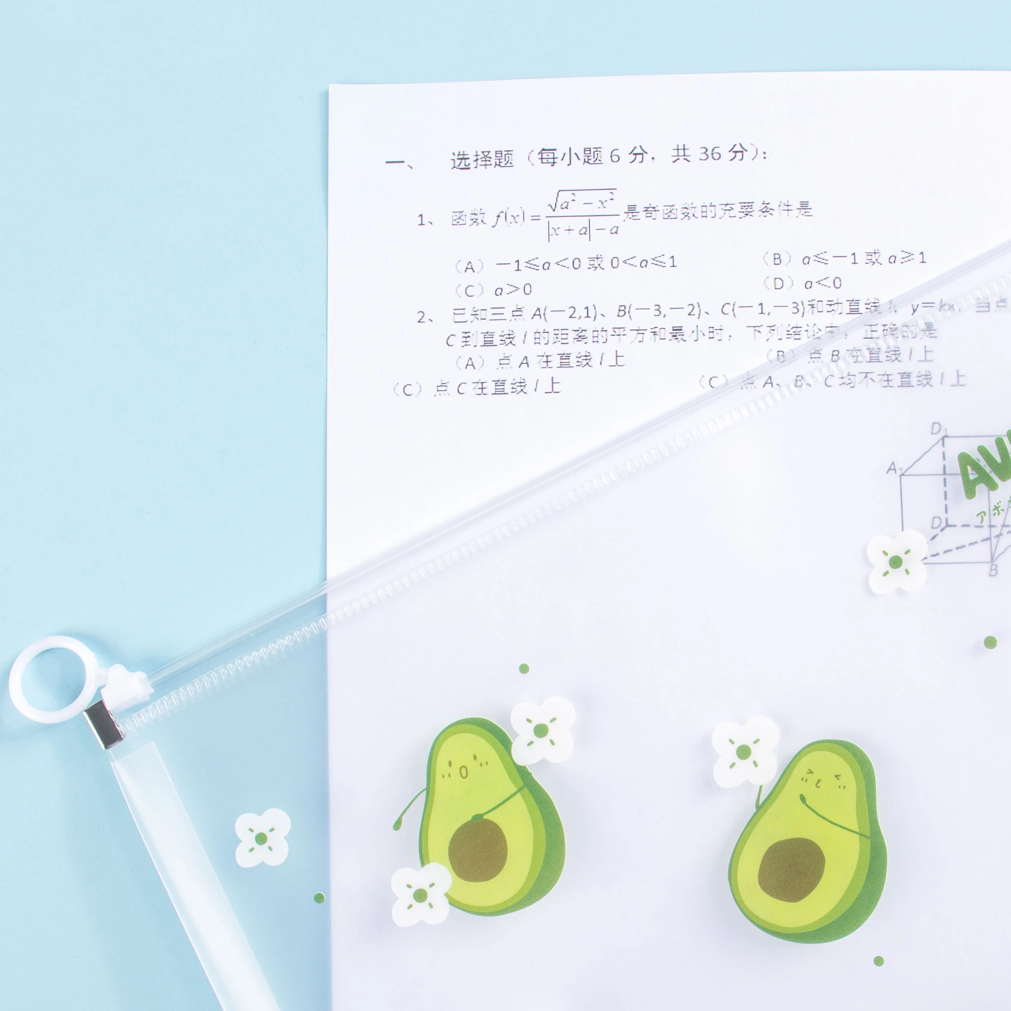 Custom PP Plastic A4 A5 B6 Envelope Document Snap Closure Folder Clear Button File Bag