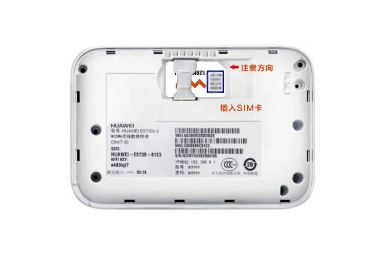 Hua-wei E5730S Ethernet 3G Mobile WiFi Hotspot 42Mbps Support Wireless to Wired Network 5200mAh Power Bank Functions