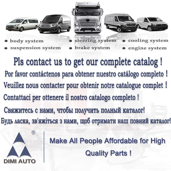 dimi contact-no QR code700