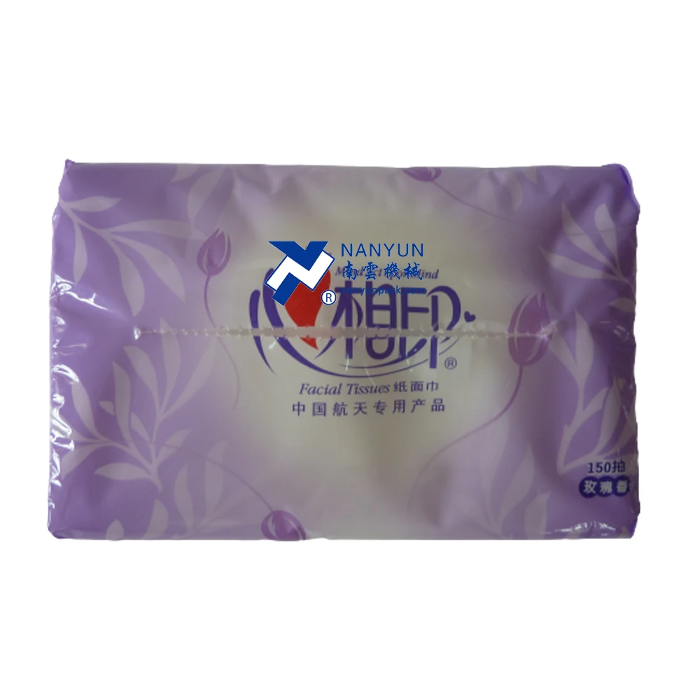 NY-809A automatic electric plastic film hole punching machine for bag making machine