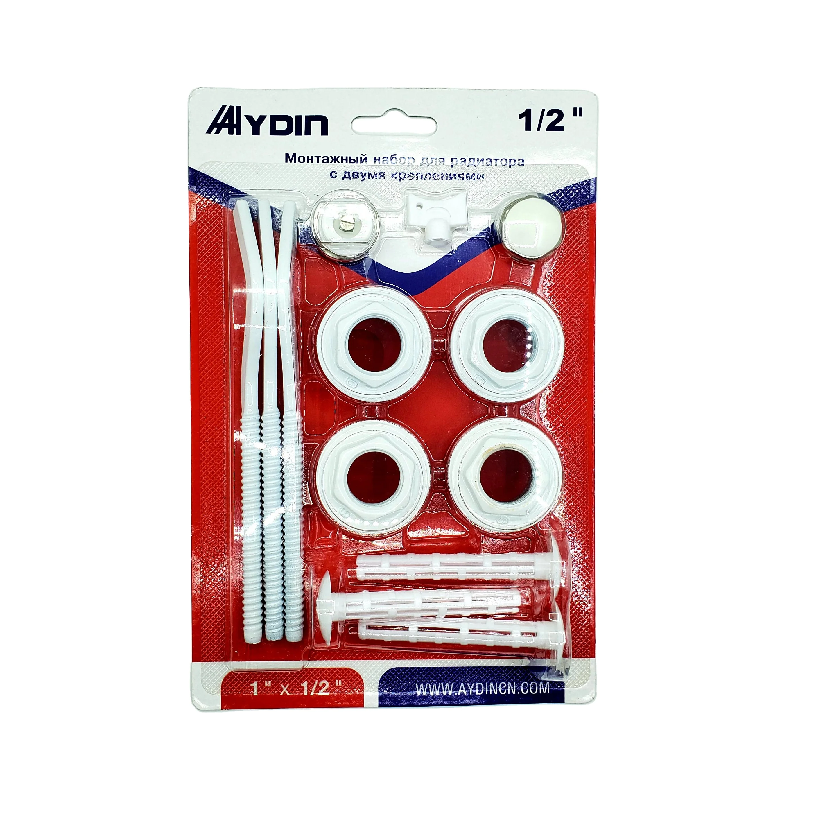 
HVAC systems Aluminum Heating Radiator Accessory Radiator Kits 13 In 1 Set 