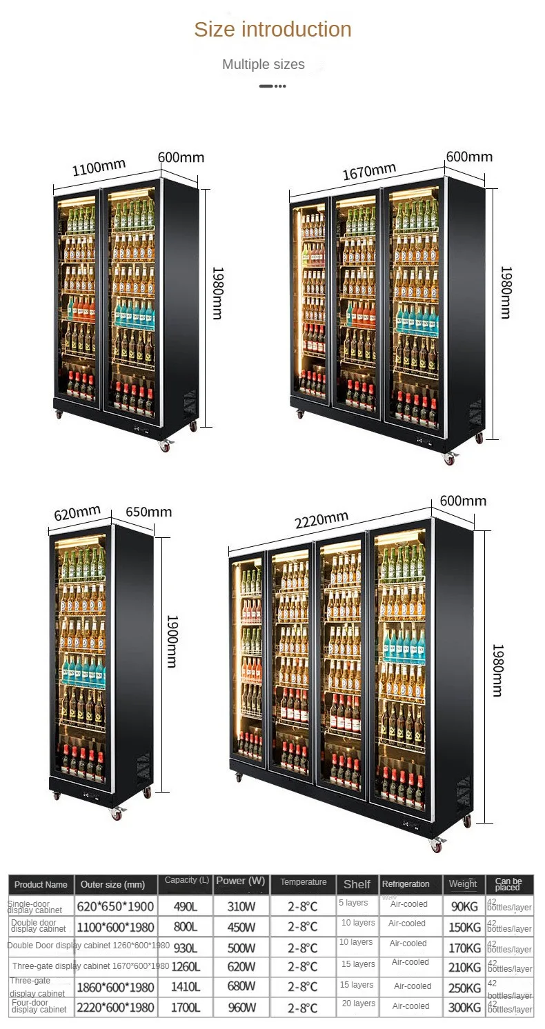 commercial 2 3 4 doors black color cool drink fridge beer refrigerator