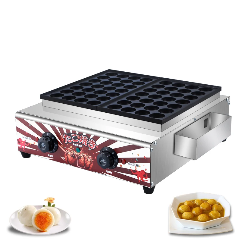 Hot sale Electric Mini Pancake maker fish ball maker Dorayaki Cake Making Machine