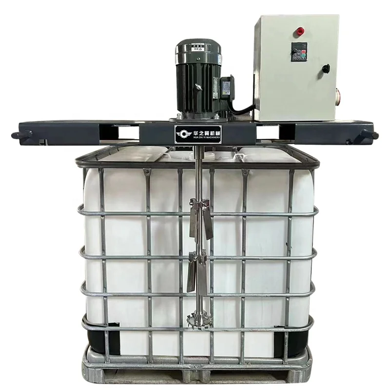 Folded blade agitator 1.5kw electric motor ibc tank Industrial dosing drum agitator