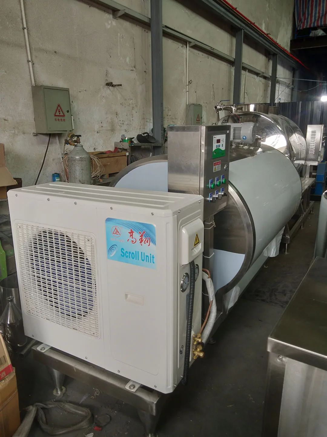 Goat milk cooling tank (mini milk cooler)