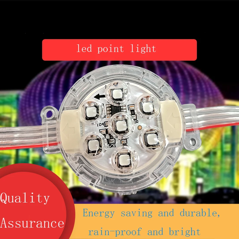 Project Led Dot Light Decoration 50mm smd5050 IP65 Waterproof Dc24v Point Pixel Light.jpg