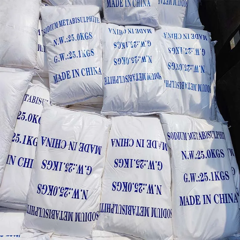 CAS 7681-57-4 25Kg Bag SMBS Sodium Metabi Sulfite/Sodium Metabisulfite