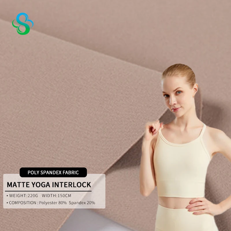 Warp knitted poly 80% spandex 20% fabric nylon matte Swimming suit yoga pants spandex fabric