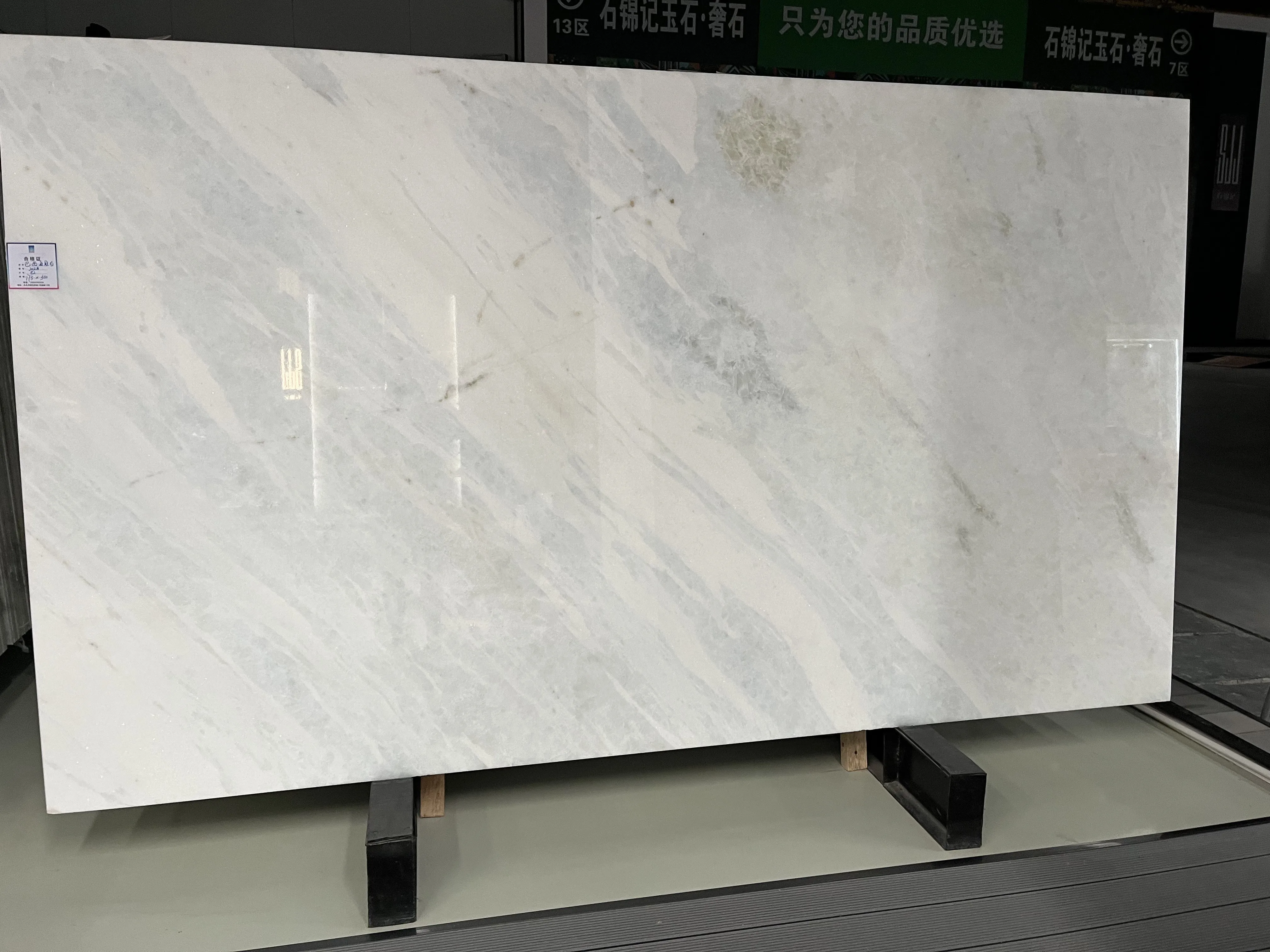 Natural white marble stone interior decorative marble slabs for countertops/walls and floors/stairs