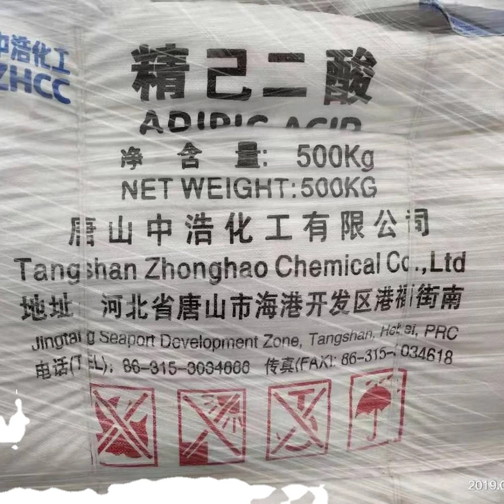 Производитель и экспортер адипиновой кислоты, пищевой сорт