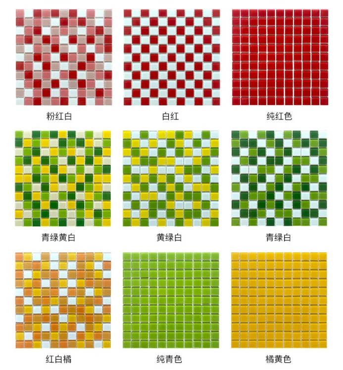 Gaoming Colourful Swimming Pool Mosaic 300x300mm Blue Glass Outdoor Tile