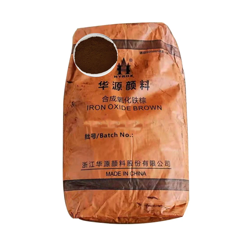 High Quality Hyrox Pigments Paints Coatings Concrete Pigment Iron Oxide Brown for Bricks