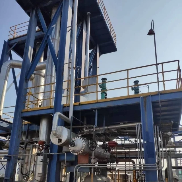 China Manufactory Crystallizer Equipment Price And Plate Heat Exchanger Evaporator On Global Digital Export Service Platform