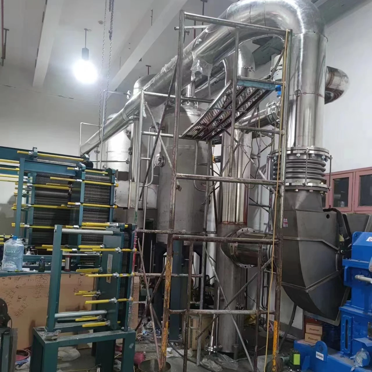 Industrial Falling Film Vacuum Evaporator for High-Salt Wastewater Crystallization