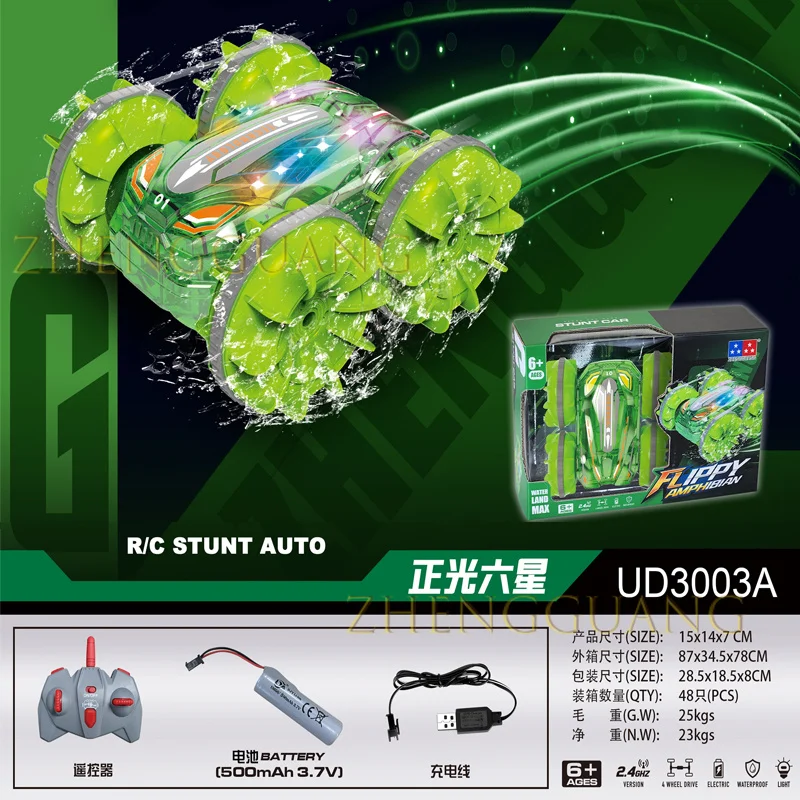 Zhengguang 2024 4WD 2.4Ghz Rotating 360 Waterproof Stunt Vehicle Amphibious Car Kids Rolling Remote Control Car