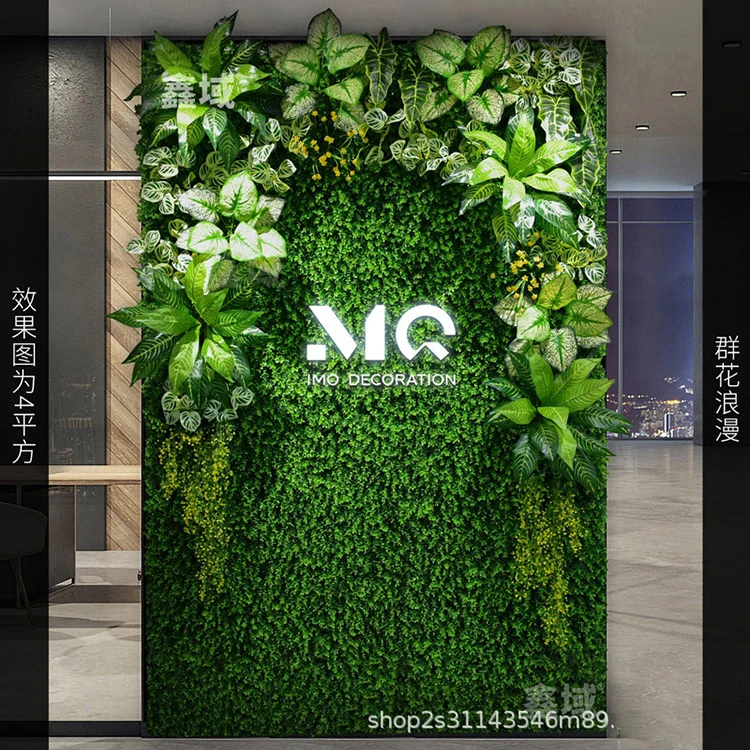 New design customized 3d artificial jungle wall plants panel vertical garden green