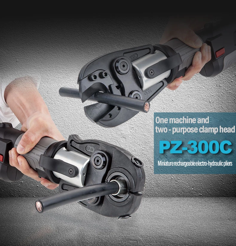 Weinisen PZ-300C Power Cable Tools Portable Battery Powered Hydraulic Crimping Tool Battery Cable Other Hydraulic Tools