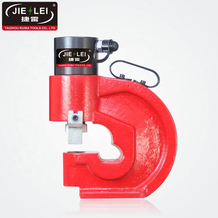 CH-70 sheet  metals bus bar hole puncher hydraulic punching tool