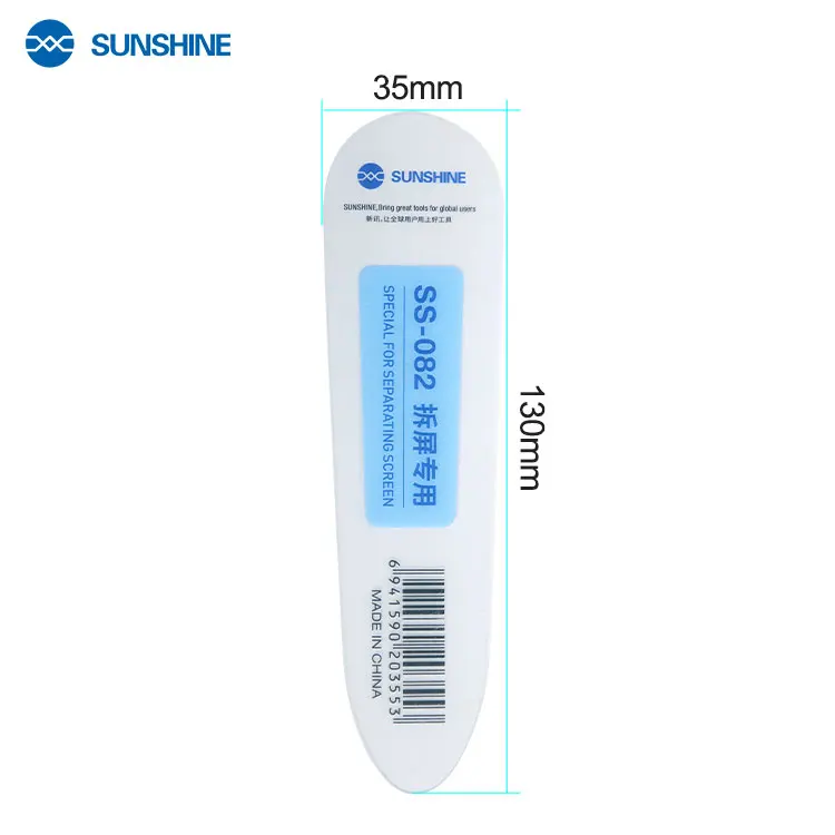 SUNSHINE SS-082 special card for split screen