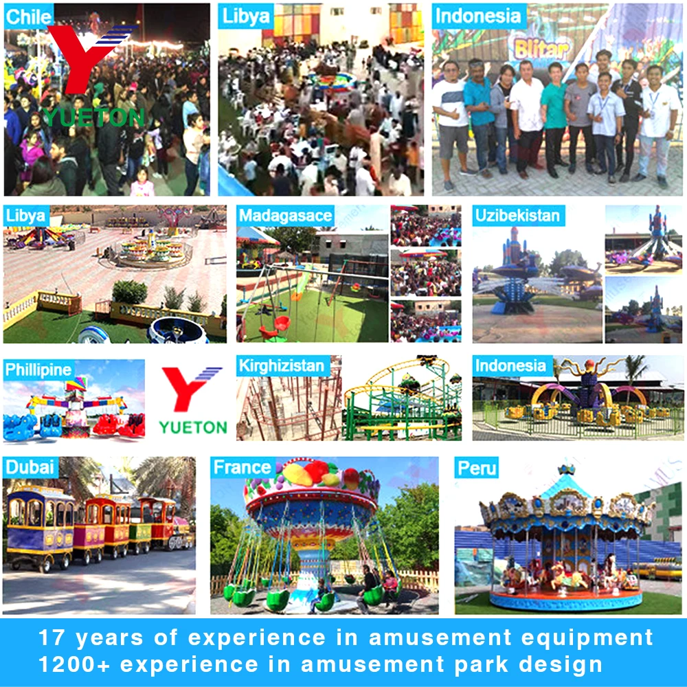 Cheap Price Amusement Park Rides Attraction Carnival Game Theme 14 Seats Manege Kids Ride Electric Fun Train With Track For Sale