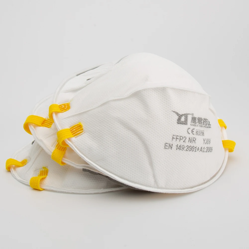 
Hot sale disposable nonwoven face mask dust mask China Professional manufacture ffp2 mask 