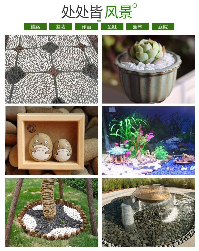 High Polished Black River Cobbles Pebbles For Garden  Black natural high polish pebbles for decorations