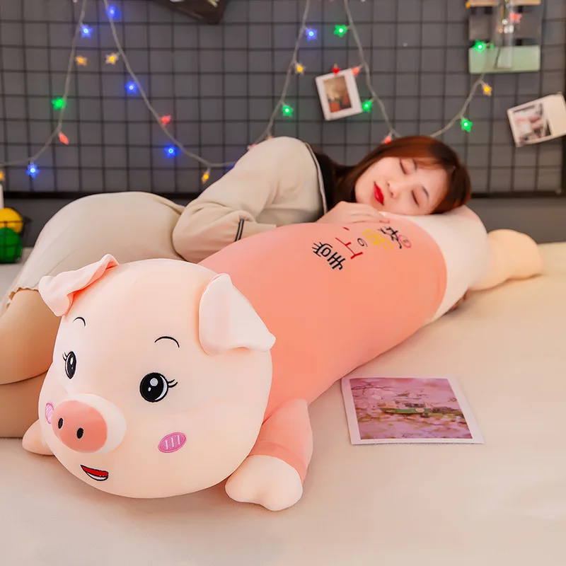 AIFEI TOY Pig doll plush toy on bed with legs sandwiched sleeping with large pillow super soft long strip birthday gift