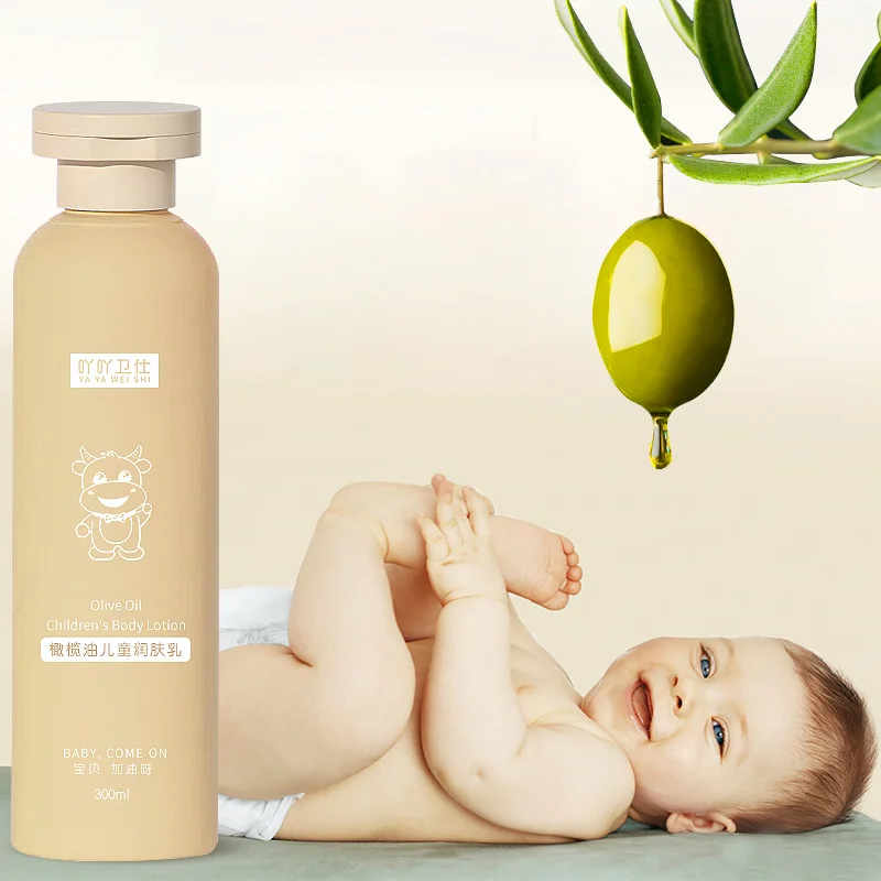 Private Label luxury milk vitamic c moisturising body lotion cream natural olive oil organic baby body lotion