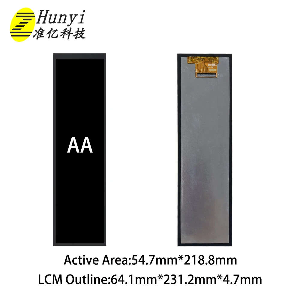 PCAP 8.8 inch RGB Interface 480X1920 tft lcd touch screen display for Raspberry Pi