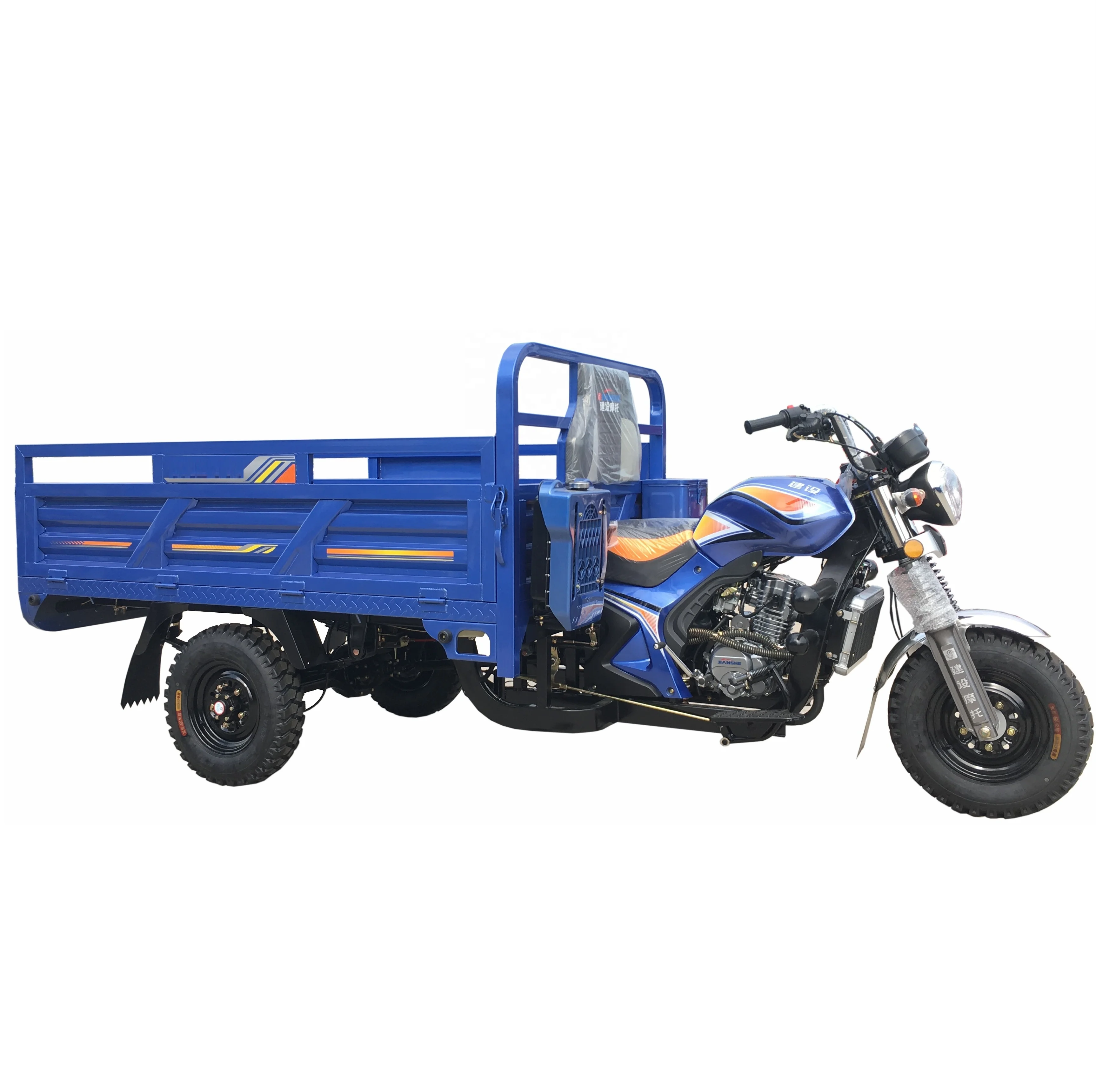 250cc engine water cooled trike motorcycle cargo tricycle model JP-31 GASOLINE TRICYCLE