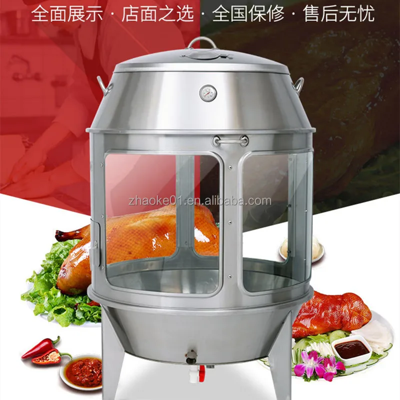 80 Commercial Bakery Roast Duck Oven Equipment, Stainless Steel Charcoal Chinese Roaster Duck Oven Chicken Oven
