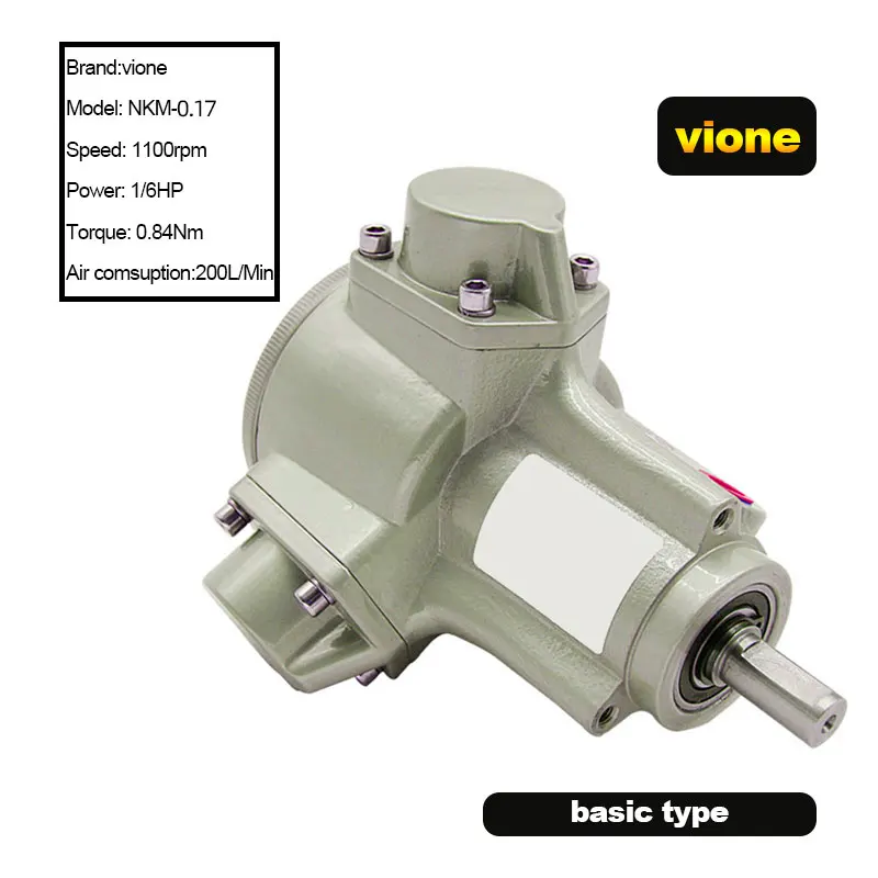 High Torque Pneumatic Motor 1/8HP 1/6HP Piston Motor 1100rpm 0.64N.m 200L/min Power Pneumatic Tool Piston Air Motor