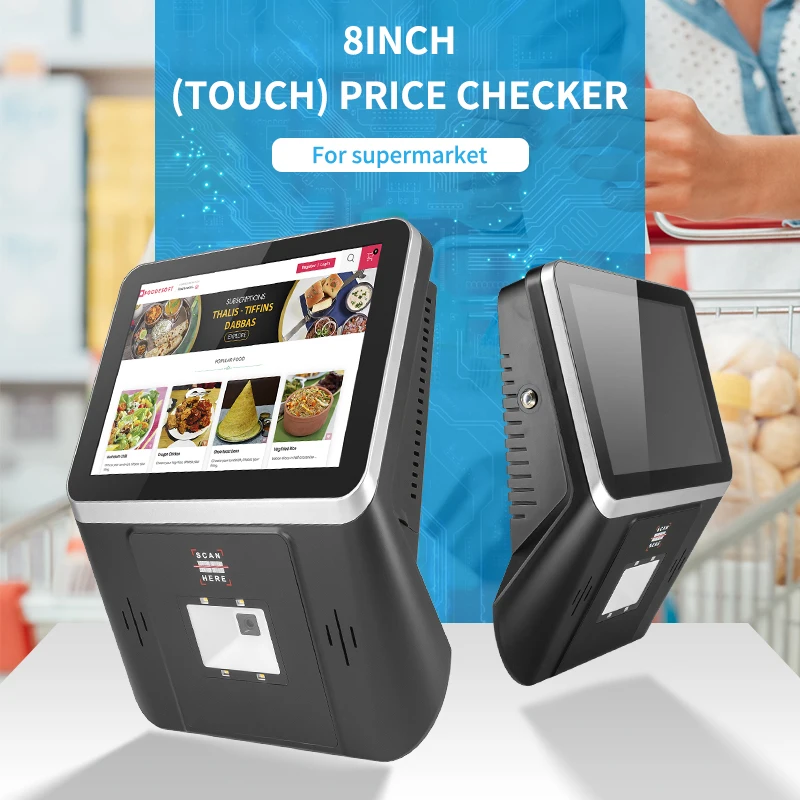 good price 8 inch android price checker pos all in one pc