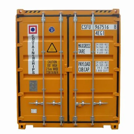 
Сухой контейнер 40 футов HCPW 