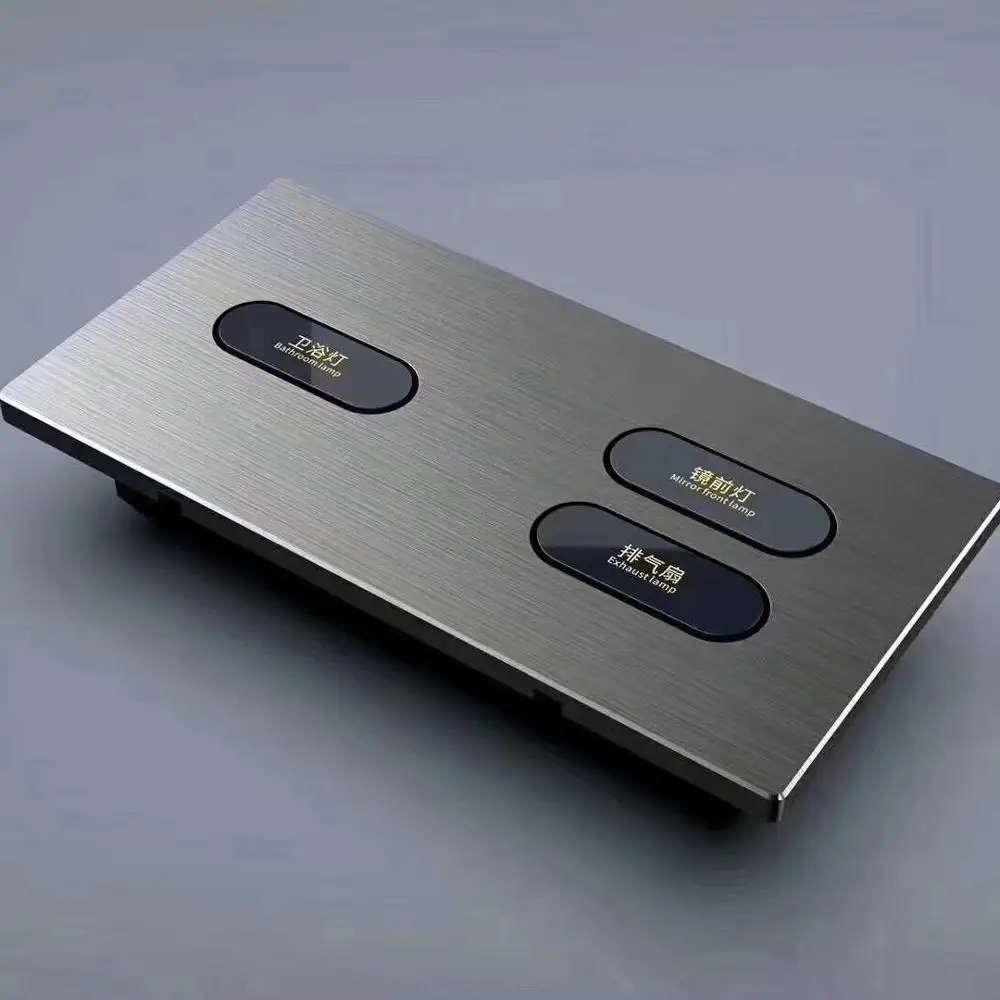 Hotel room click Smart switch,DND and Make Room UP buttons Aluminum brushed RS485 220v wall switch