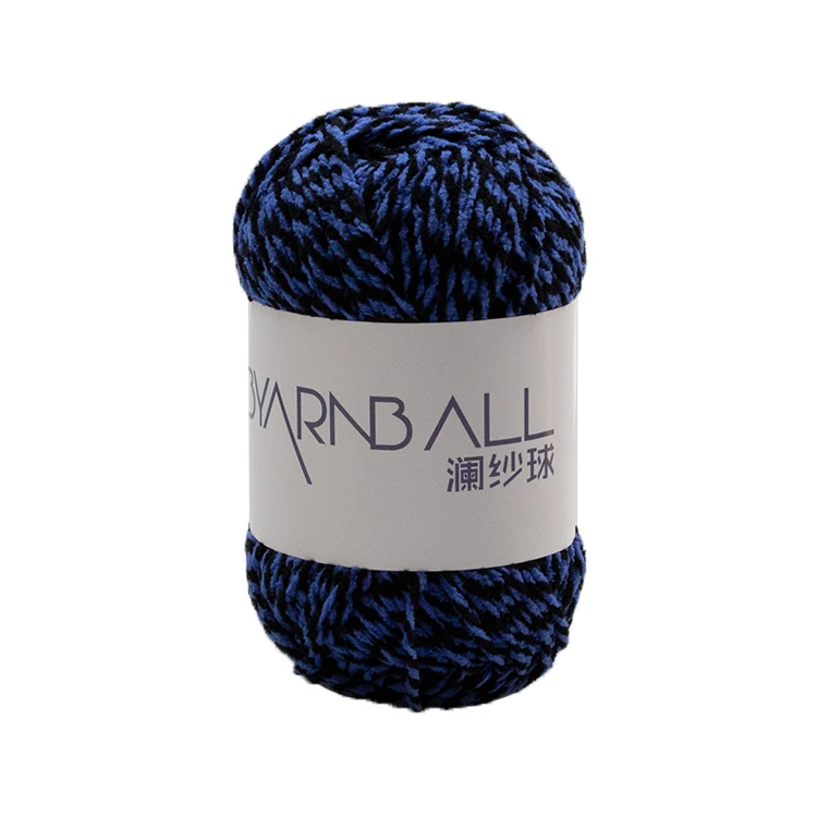 
Factory Wholesale Soft Cheap High Tenacity Polyester Dope Dyed Fancy Yarn 