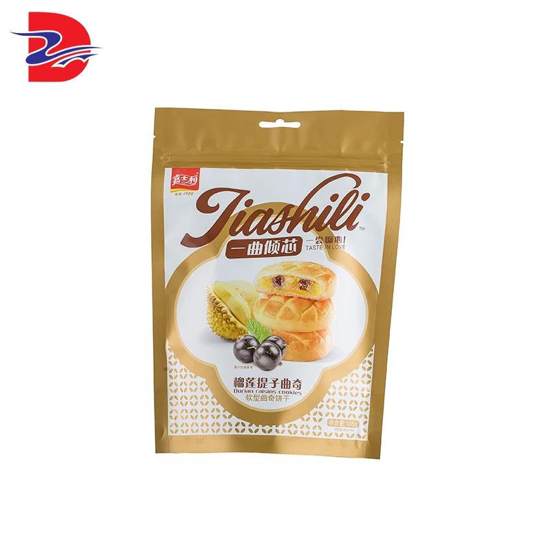 Custom Biodegradable Resealable Plastic Zipper Stand Up Pouch Mylar Bags Printed Vacuum Sealed Cookie Candy Food Packaging Bag