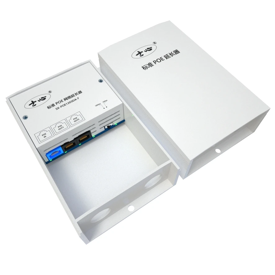 6 port 10/100/1000M long-range poe switch for CCTV camera extender