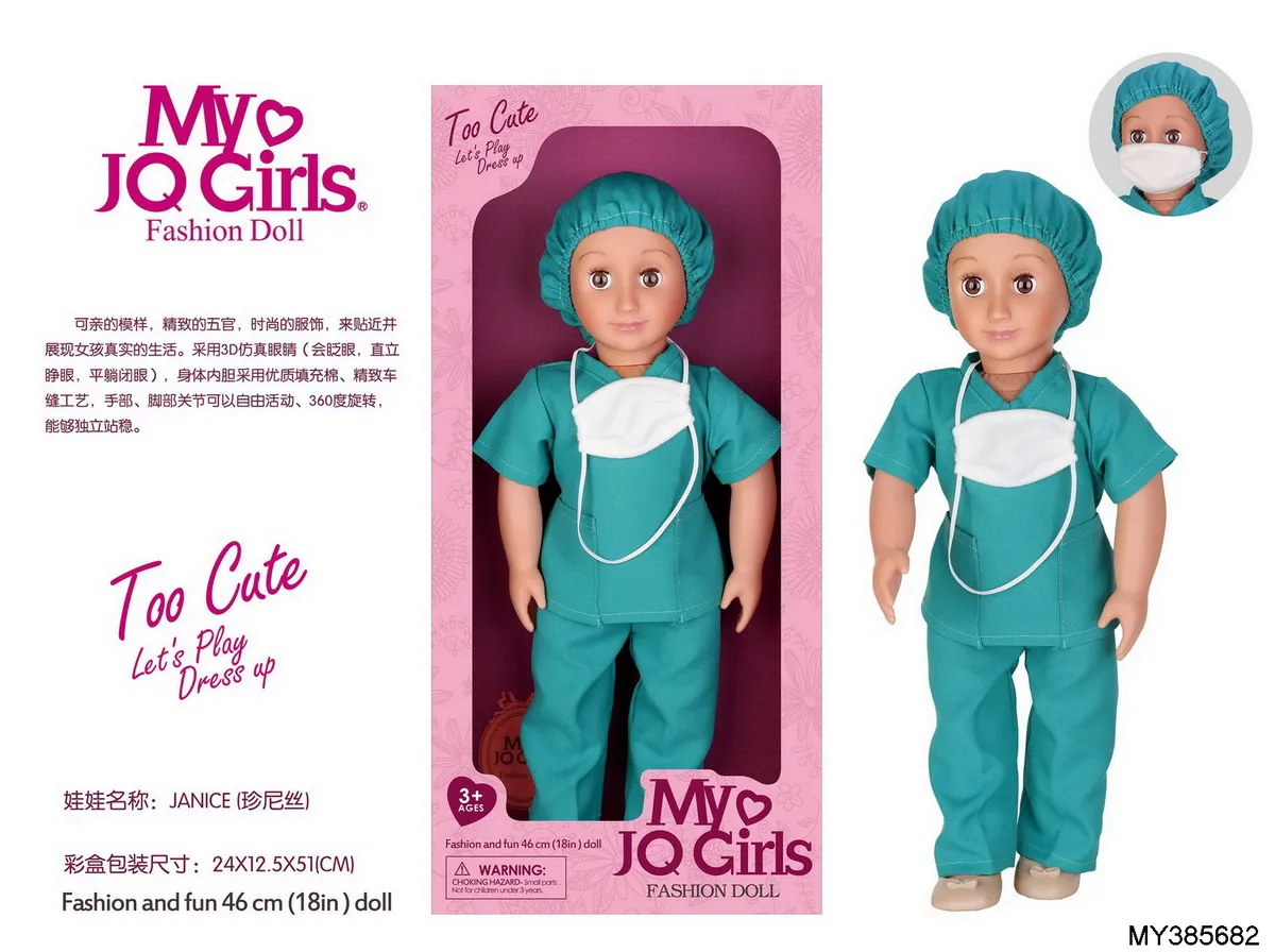 New Arabic doll toy 18inch muslim boy doll with headscarf White Gown dolls for kids