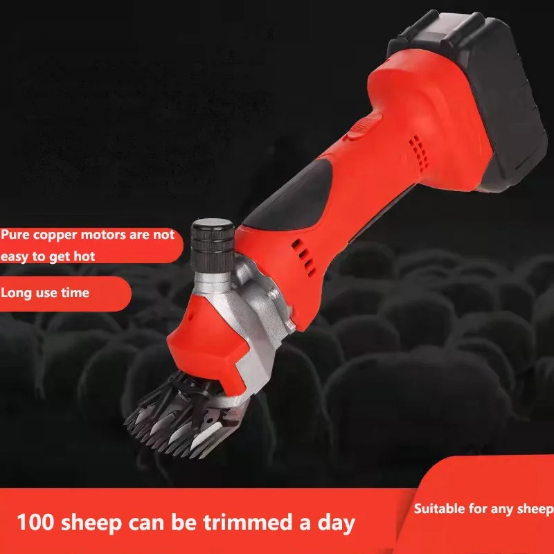 13 Tooth Electric Goat Wool Shearing Cordless Wool Sheep Hair Cutting Clipper Shearing Machine For Animal Hair Trimming