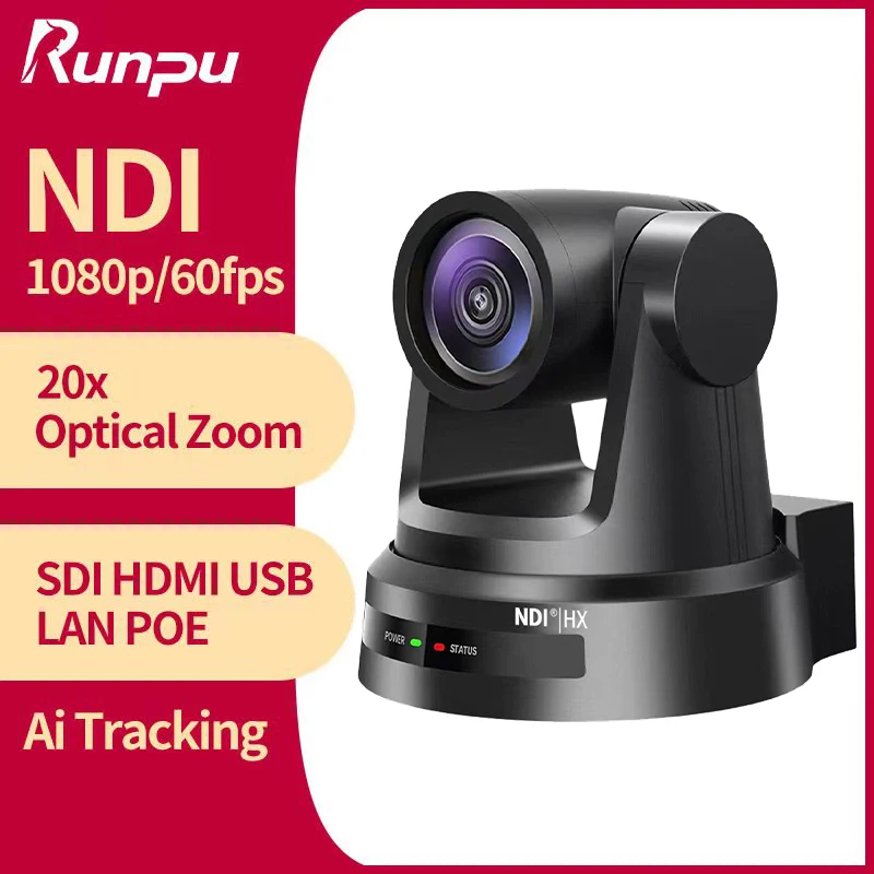 USD1098 Free Ship Kit HD690-20N=2 pcs NDI poe SDI 20X HD1080P PTZ Conference Camera lan AI track+a ip controller+poe switch